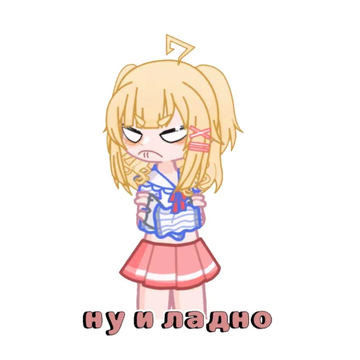 Эмодзи Klee