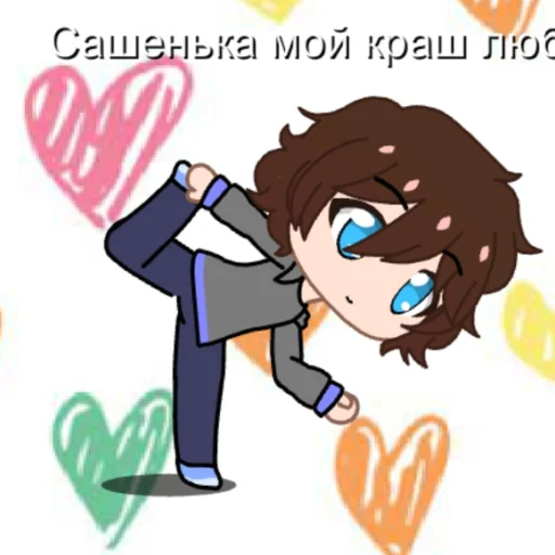 Эмодзи Миша ахуевает
