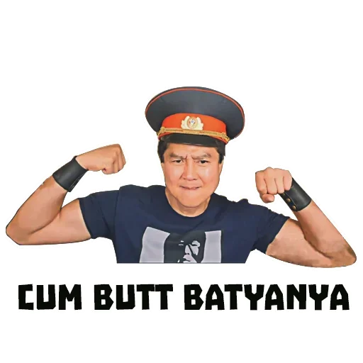 Эмодзи Gachi Stickers (gachimuchi)
