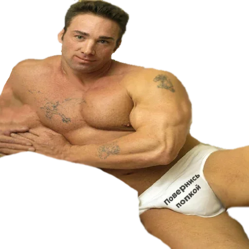 Эмодзи Гачи