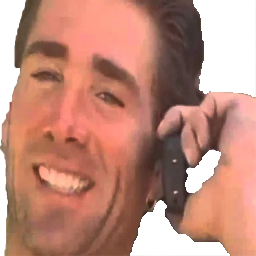 Эмодзи Gachimuchi.... Forever.......