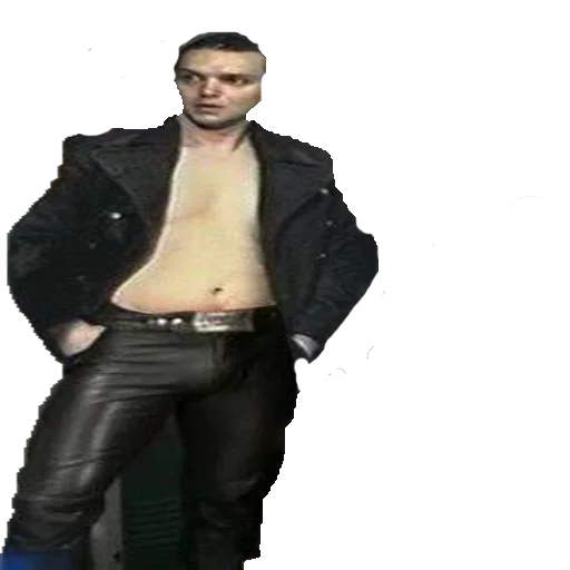 Эмодзи Gachimuchi.... Forever.......