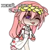 Эмодзи ГАЧИМУЧИ С МИКО