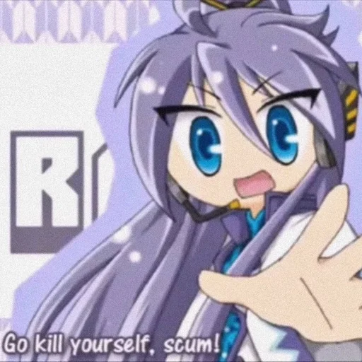 Эмодзи Camui Gackpo