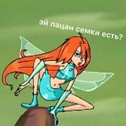 Эмодзи *Мемы на все случаи жизни*