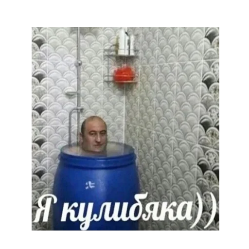 Эмодзи *Мемы на все случаи жизни*