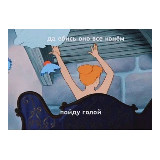 Эмодзи *Мемы на все случаи жизни*