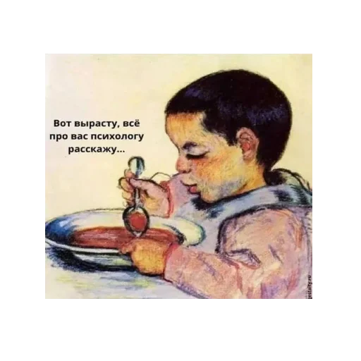 Эмодзи *Мемы на все случаи жизни*