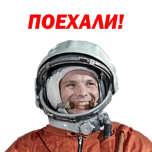 😄