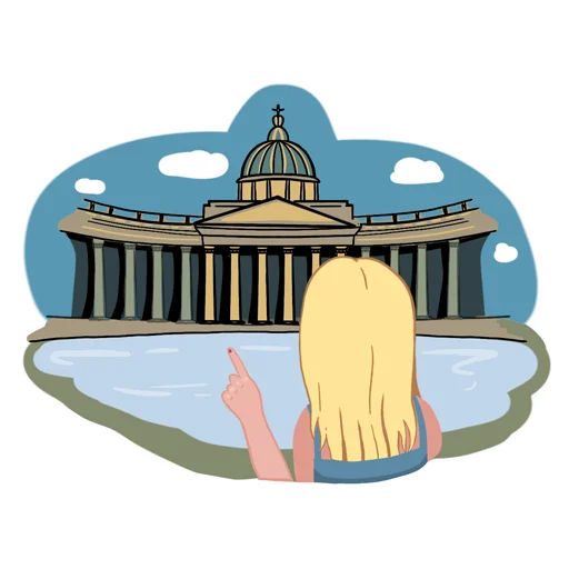 Эмодзи Гала