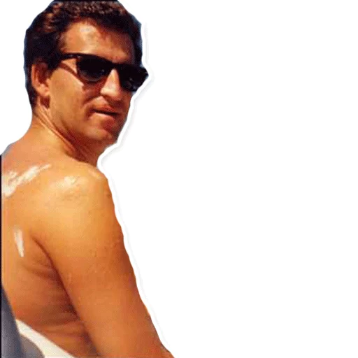 Эмодзи Galicia