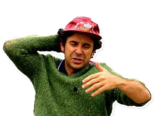 Эмодзи Galicia