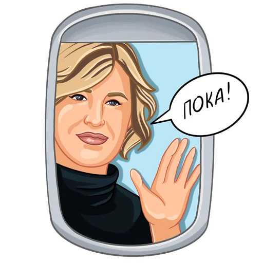 Эмодзи GalinaM