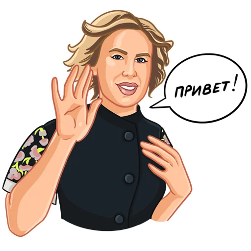 Эмодзи GalinaM