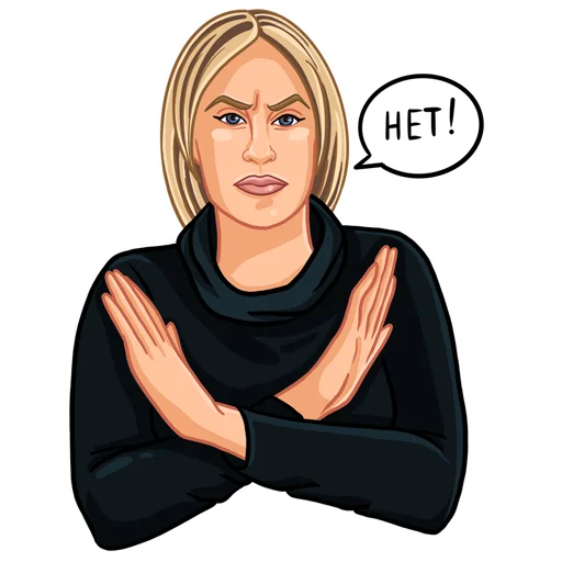 Эмодзи GalinaM