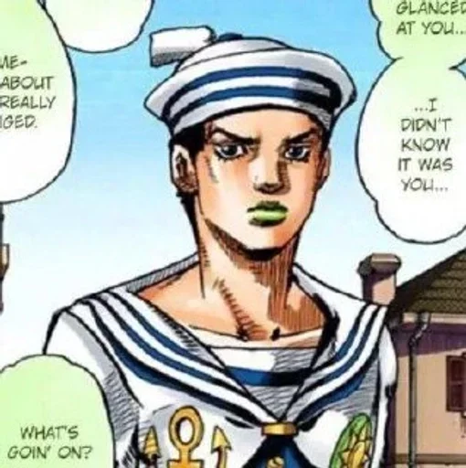 Эмодзи Josuke Higashikata