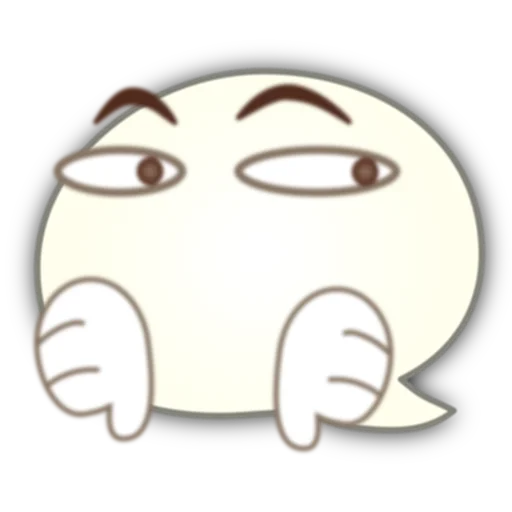 Эмодзи ⊰Game of Sultans⊱