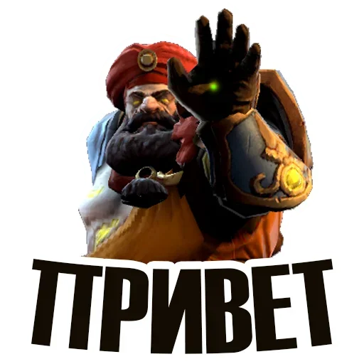 ✋