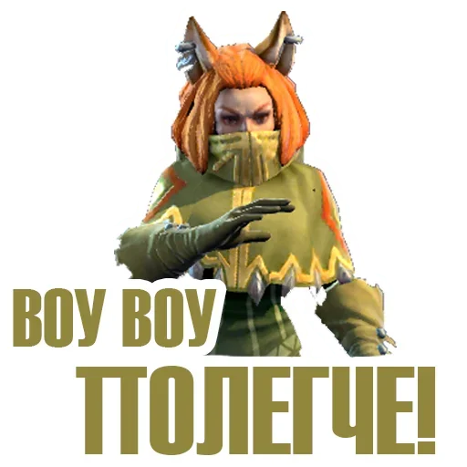 Эмодзи Игровой Пак