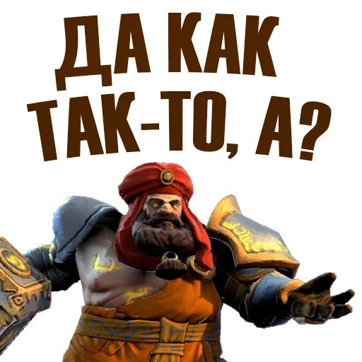 Эмодзи Игровой Пак