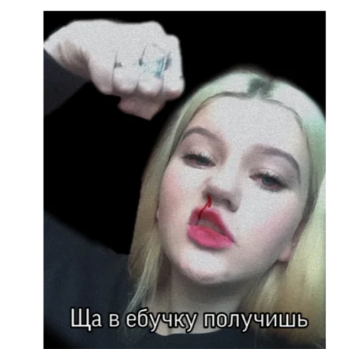 🔪