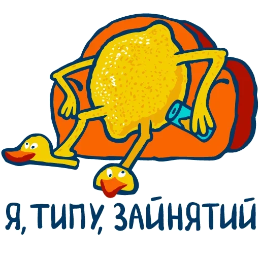 Эмодзи Garage Relax