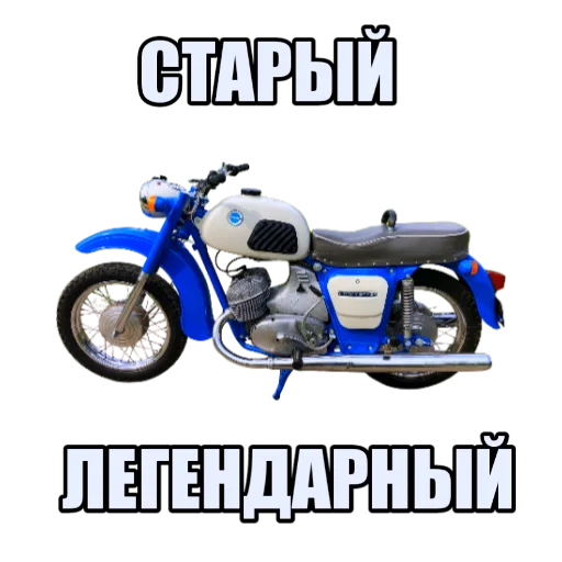 Эмодзи Гараж МОТОЦИКЛОВ