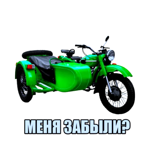 Эмодзи Гараж МОТОЦИКЛОВ