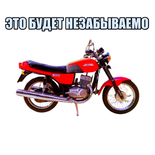 Эмодзи Гараж МОТОЦИКЛОВ