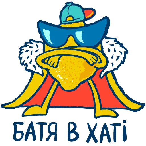 Эмодзи Garage Party