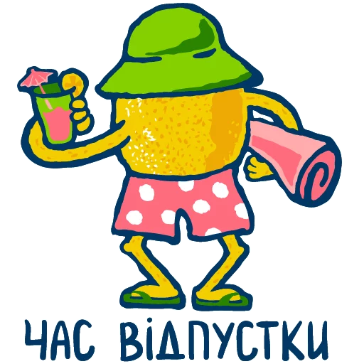 Эмодзи Garage Summer