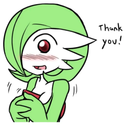 Эмодзи Гардевуар