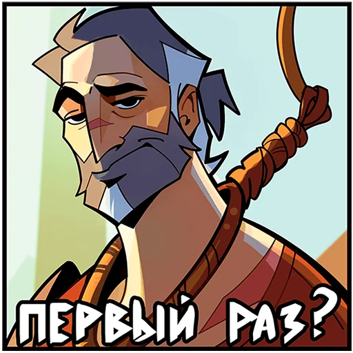 Эмодзи Гарий Без Текста