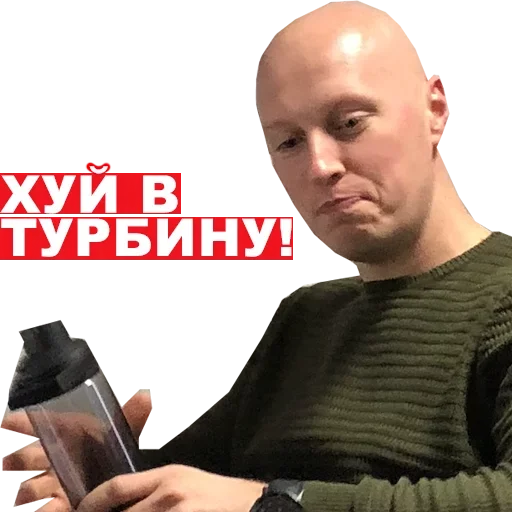 Эмодзи Жарковато