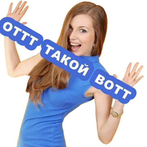 Эмодзи Жарковато