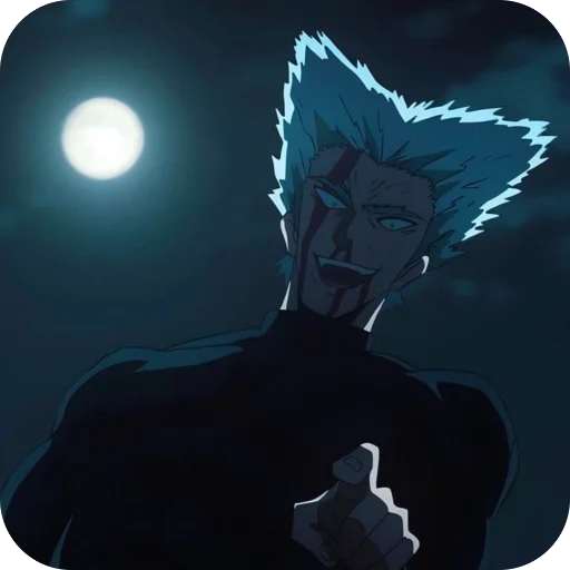 Эмодзи Garou
