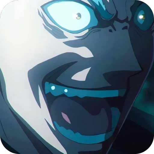 Эмодзи Garou