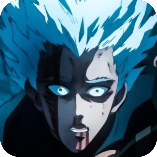 Эмодзи Garou