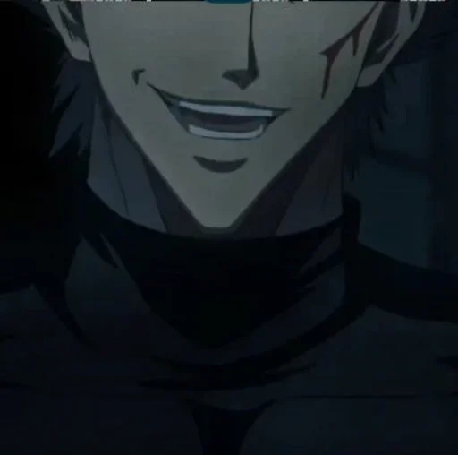 Эмодзи Garou