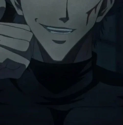 Эмодзи Garou