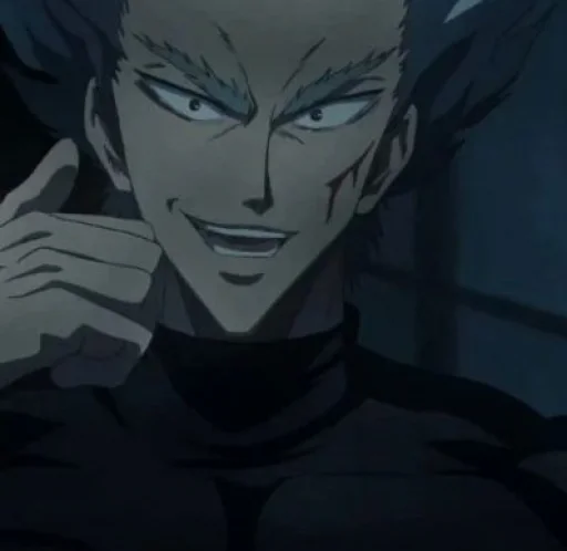 Эмодзи Garou