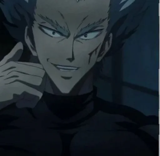 Эмодзи Garou