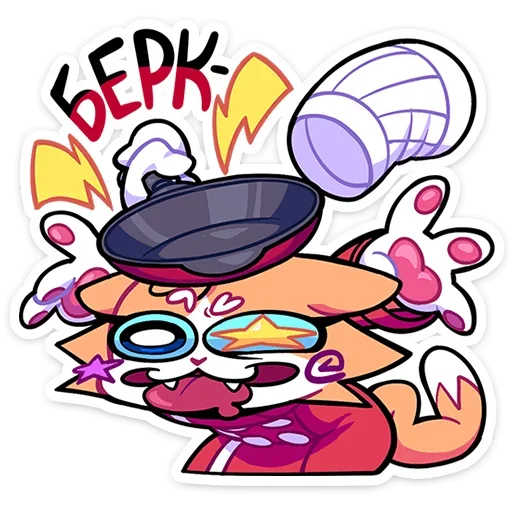 Эмодзи Гастрономяу