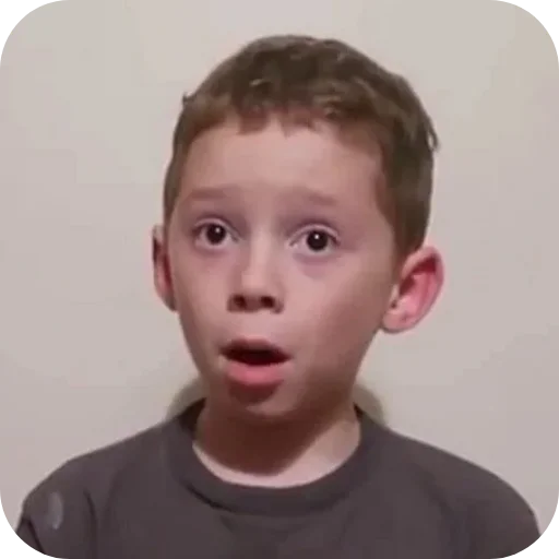 Эмодзи Gavin boy