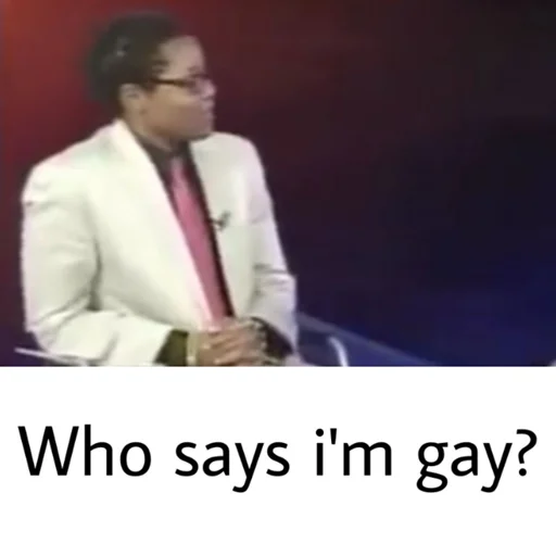 Эмодзи Gay?