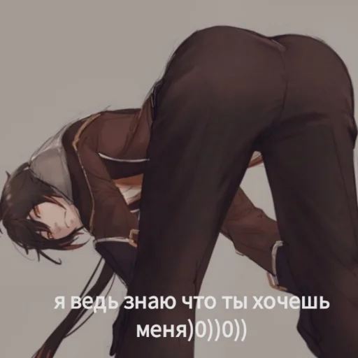 Эмодзи гей клуб