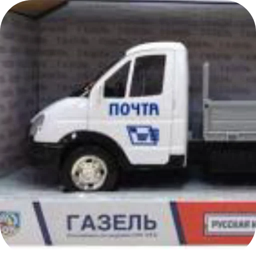 Эмодзи Газели и питбайки