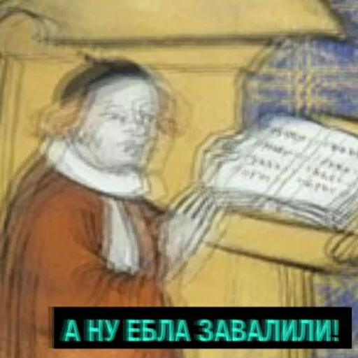 Эмодзи На случай важных переговоров