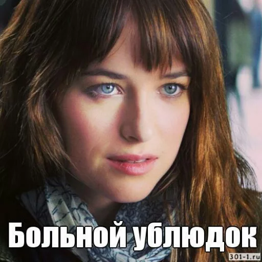 Эмодзи На случай важных переговоров