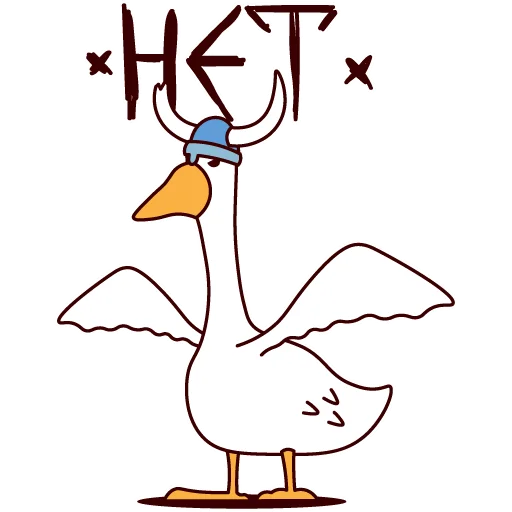 Эмодзи Goose